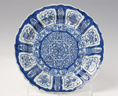 1991_2000\1995.0338.jpg; 1995.0338; ;